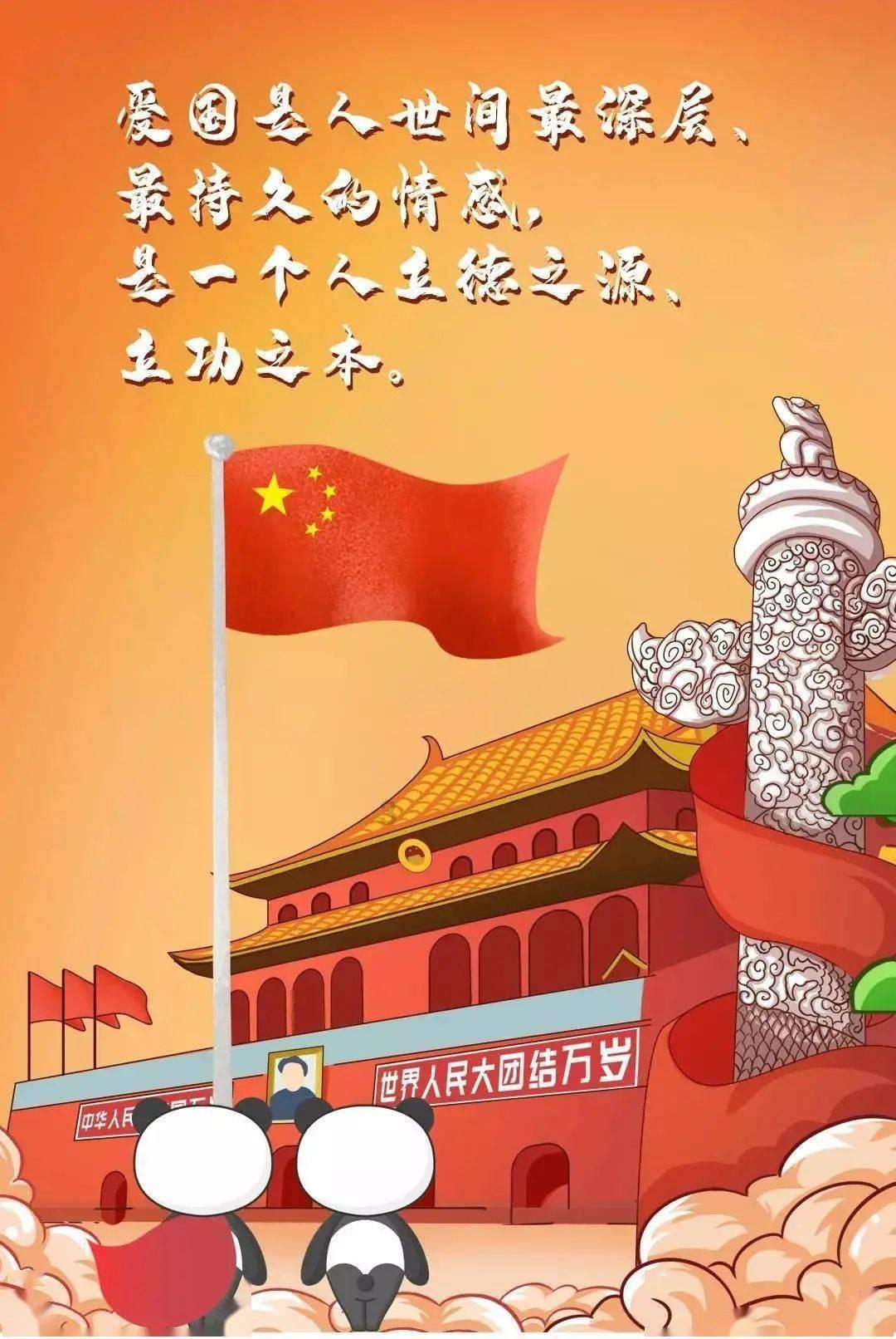 面包店甜品