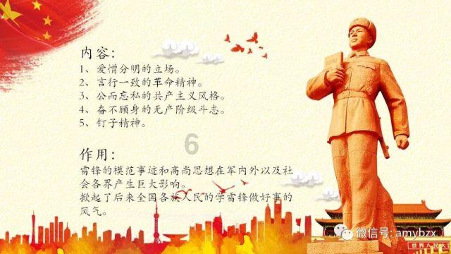 东南亚女孩逃脱