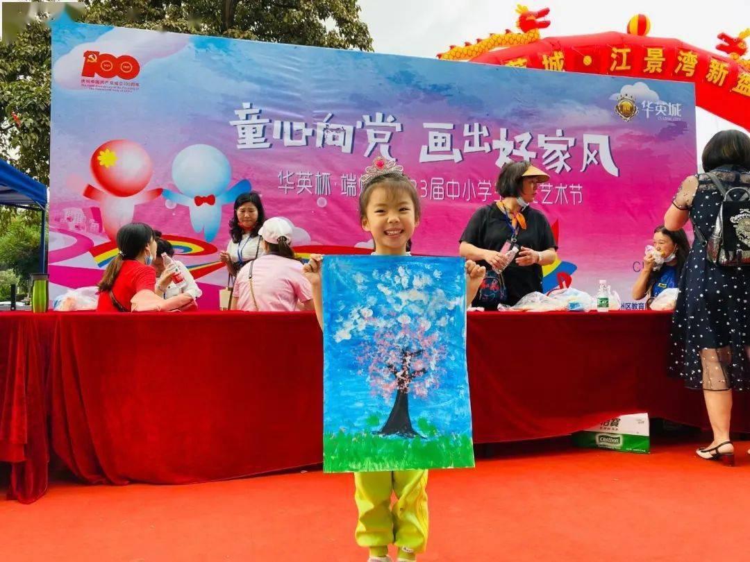 不小心蹭了别人车，没人看到，你会怎么做？游戏画面
